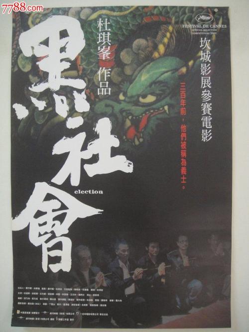 University of Northern Colorado机械制造学位证