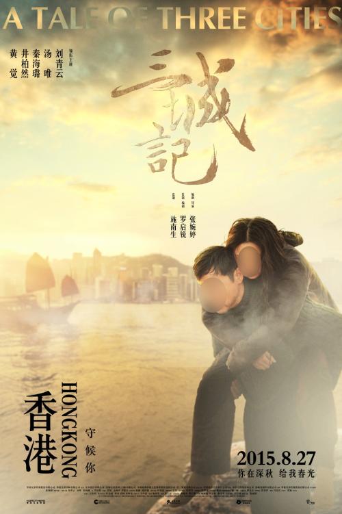 办做个发展银行银流水存款凭条